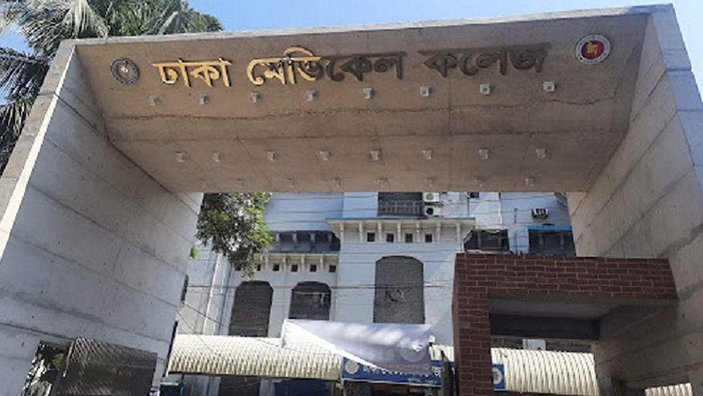 রাজধানীতে দেয়াল ধসে প্রাণ গেল মুদি ব্যবসায়ীর