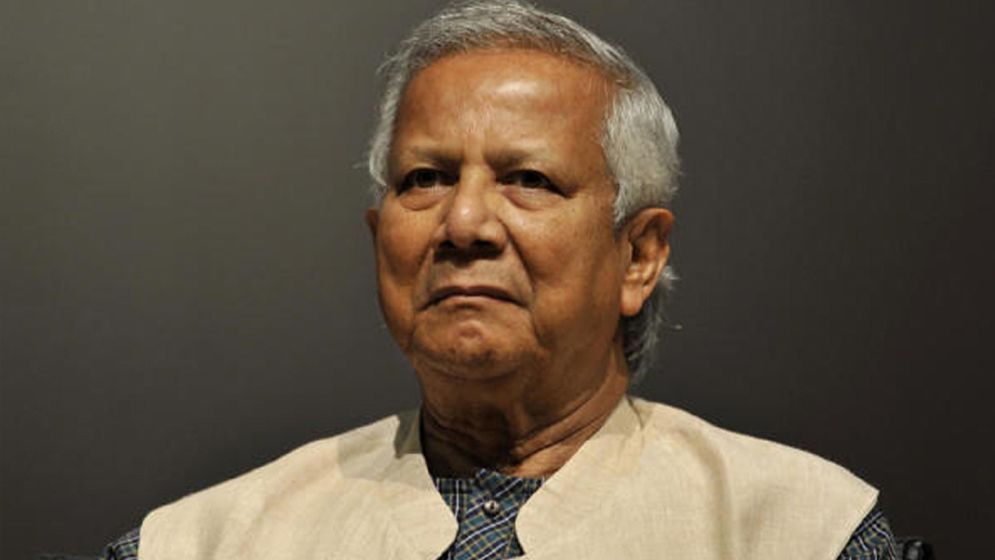 ড. মুহাম্মদ ইউনূসের কর ফাঁকি মামলার শুনানি শুরু
