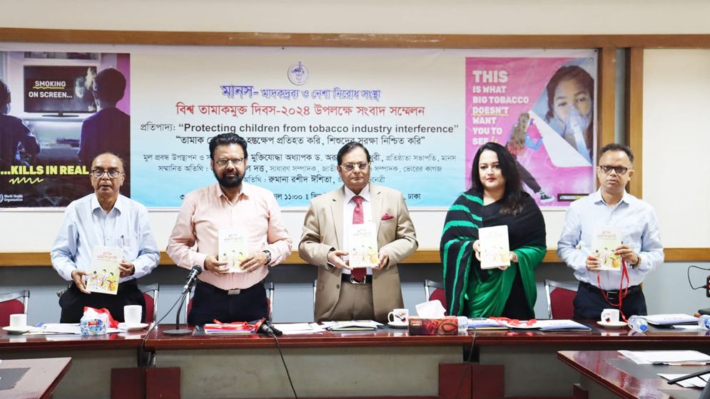 ক্ষতিকর প্রচারণায় মানুষের মঙ্গল বয়ে আনতে পারে না