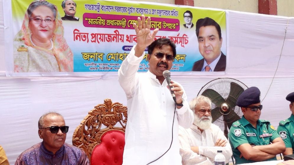 সিটি টোলের নামে চাঁদাবাজি প্রধানমন্ত্রীর উন্নয়নকে মলিন করছে