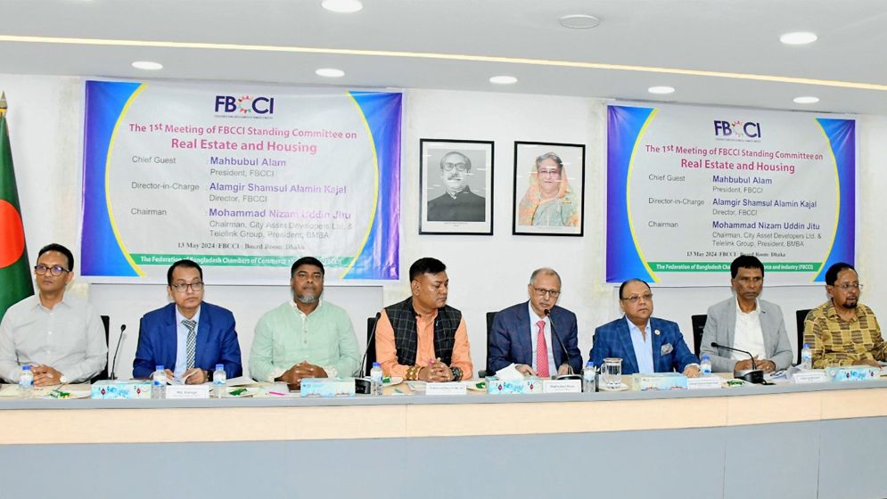 ড্যাপ এবং ইমারত নির্মাণ বিধিমালায় সংশোধন চান ব্যবসায়ীরা