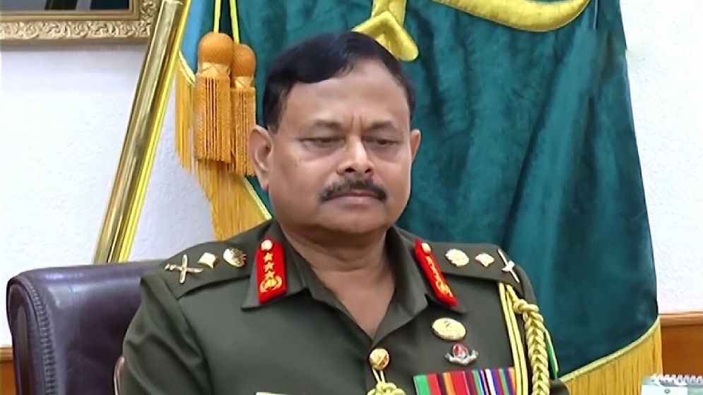 সাবেক সেনাপ্রধান জেনারেল আজিজের ওপর যুক্তরাষ্ট্রের নিষেধাজ্ঞা