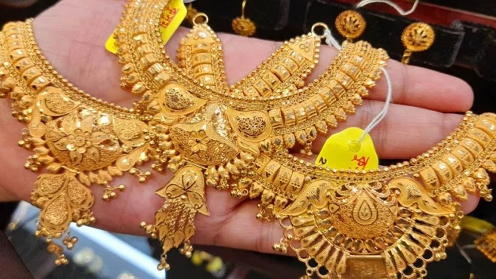 আরো কমলো সোনার দাম