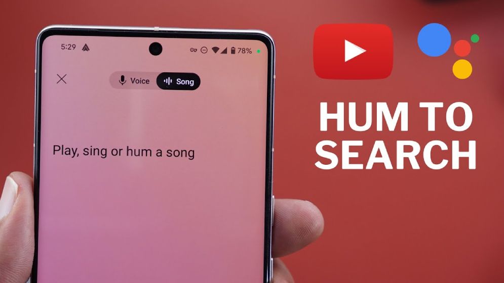 শিস দিয়ে ইউটিউবে গান খুঁজবেন যেভাবে