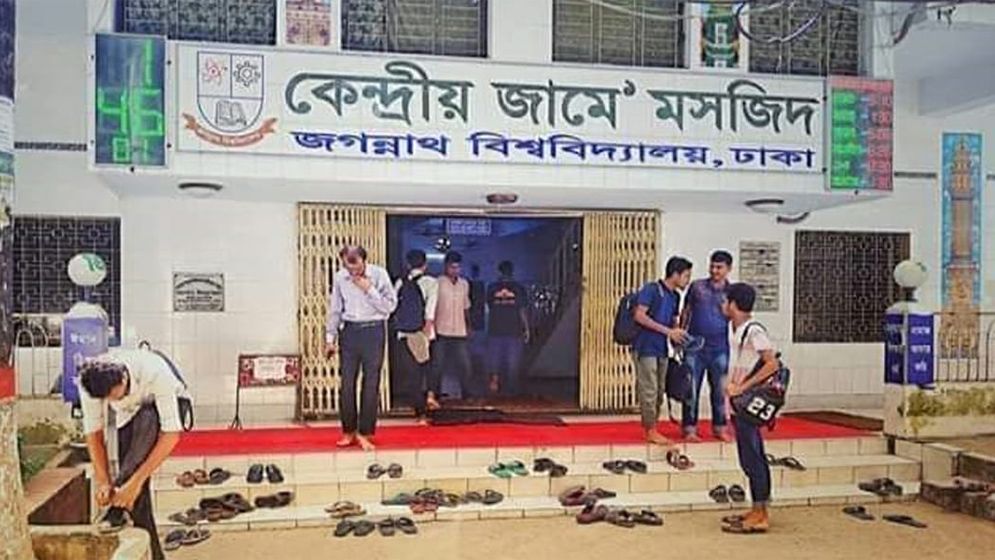 স্পর্শকাতর ঘটনায় জবির মসজিদের খতিবের বিরুদ্ধে তদন্ত