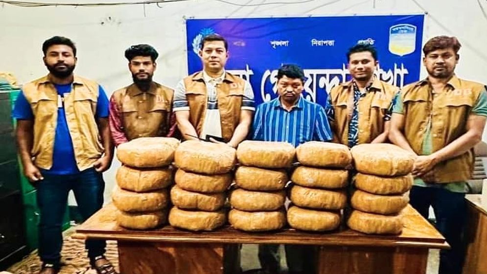 মেলান্দহে ৪০ কেজি গাজাঁসহ ইউপি সদস্য গ্রেপ্তার