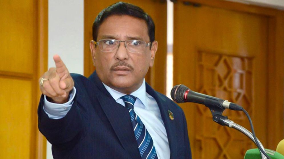 ডোনাল্ড লুকে দাওয়াত করে আনা হয়নি