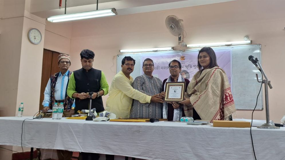 কাজী নজরুল ইসলাম স্মৃতি পুরস্কার-২০২৪ পেলেন আবু সাঈদ