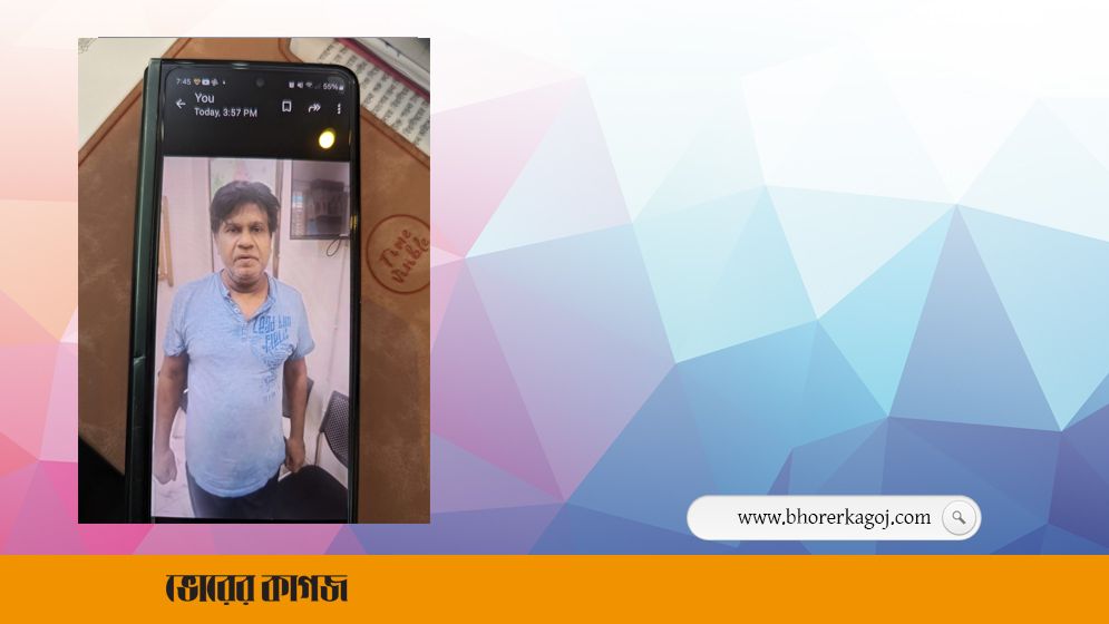 কেরানীগঞ্জে প্রথম শ্রেণীর শিক্ষার্থী ধর্ষণের অভিযোগ, ধর্ষক আটক