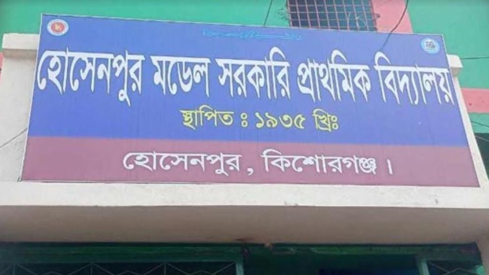 তীব্র তাপপ্রবাহে এক বিদ্যালয়ের ২৫ শিক্ষার্থী অসুস্থ