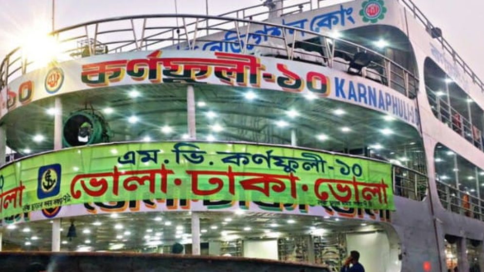 ভোলায় সব রুটে লঞ্চ চলাচল বন্ধ