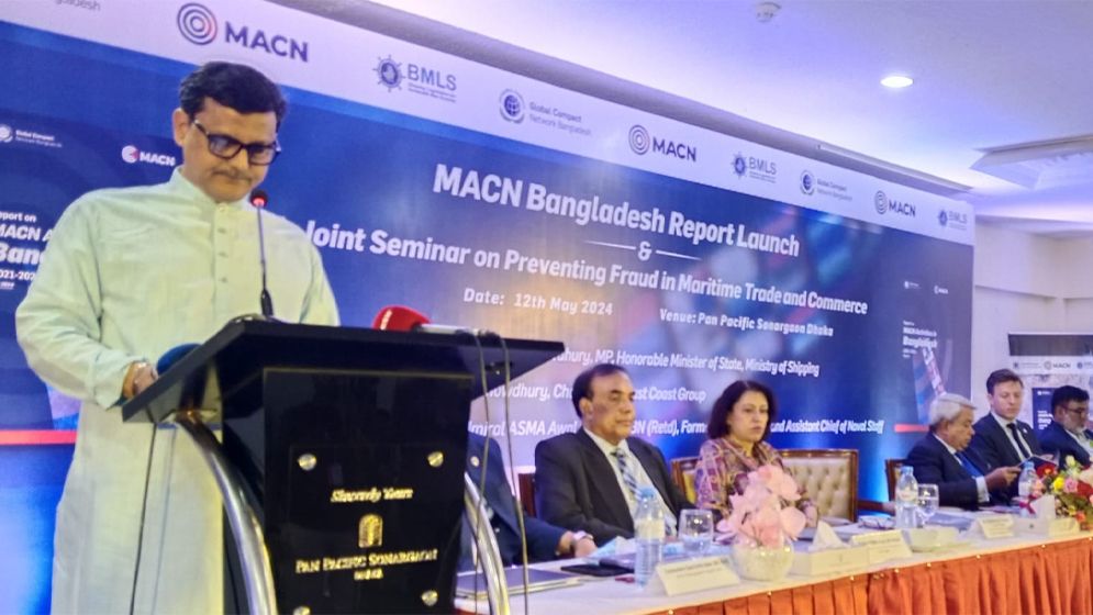 উন্নত বাংলাদেশ হচ্ছে দুর্নীতিমুক্ত সমাজ ব্যবস্থা