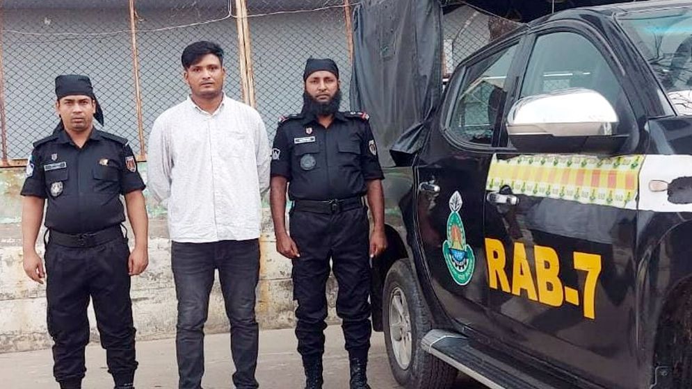 আত্মগোপনের ৯ বছর পর ধর্ষণ মামলার আসামী গ্রেপ্তার