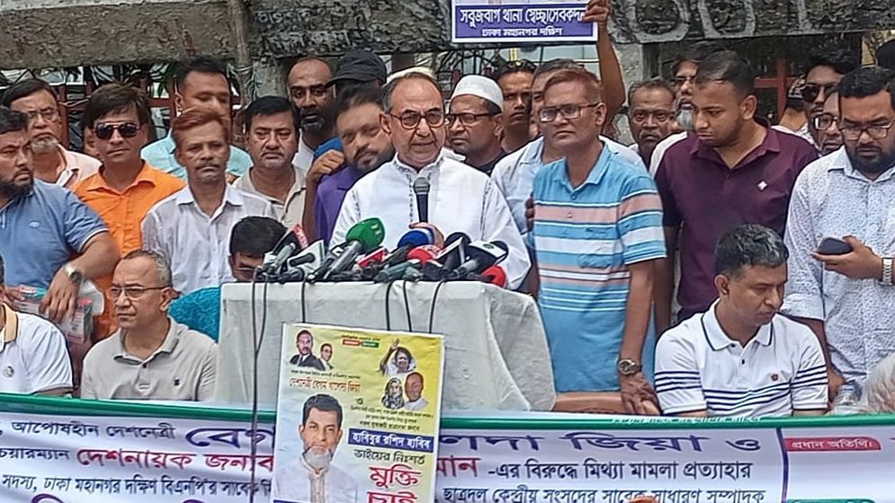উপজেলা নির্বাচন সরকারের পাতানো ফাঁদ