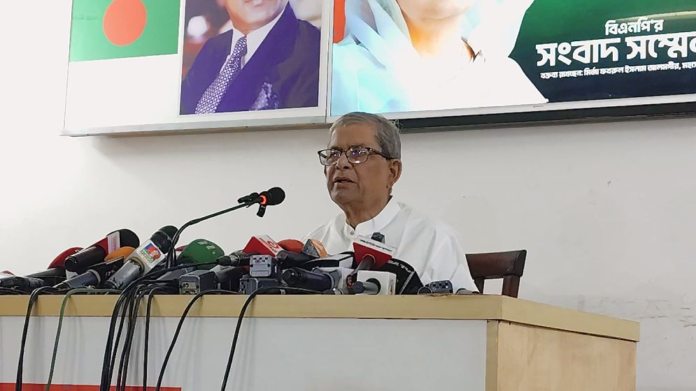 ‘দ্বাদশ সংসদ নির্বাচনের পর দেশের সংকট আরো গভীর হয়েছে’