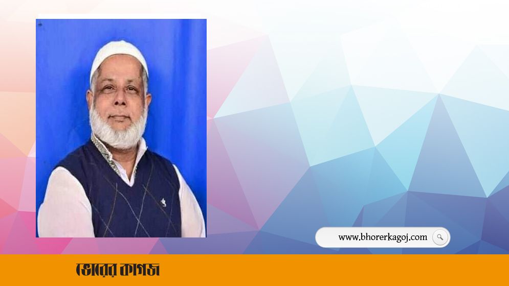 প্রচারণায় অংশ নেয়ায় সাবেক ইউপি চেয়ারম্যানকে বিএনপির শোকজ