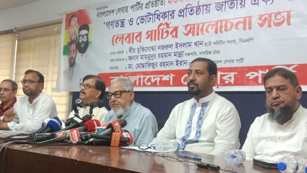 ঋণ করে রিজার্ভ বাড়ানোর চেষ্টা করছে সরকার