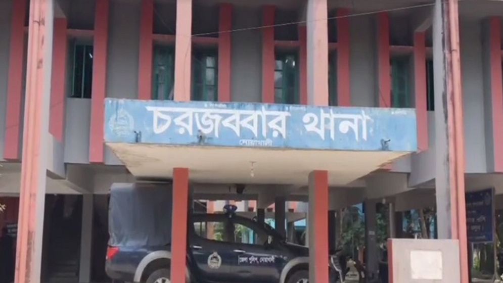সুবর্ণচরে অস্ত্র ঠেকিয়ে নারীকে ধর্ষণ, গ্রেপ্তার ১