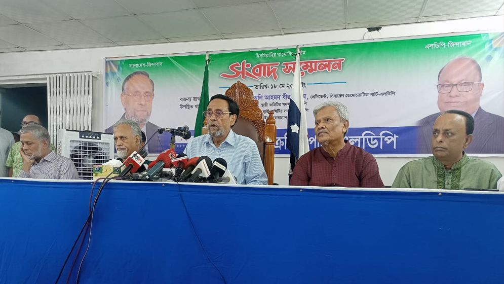 দেশের বর্তমান অর্থনৈতিক অবস্থা ‘টালমাটাল’