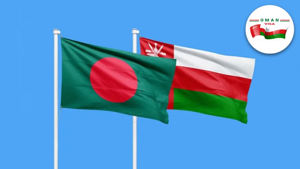 বাংলাদেশিদের জন্য ১২ ক্যাটাগরির ভিসা চালু করছে ওমান