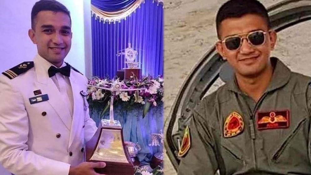 এক নজরে পাইলট রিফাত