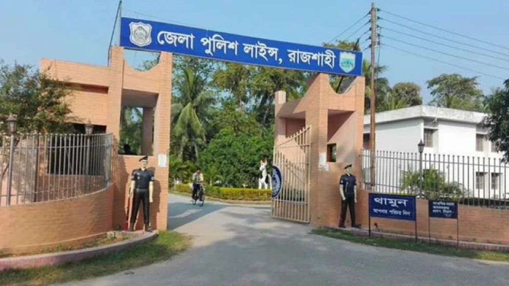 চাঁদা দাবির ঘটনায় ৪ পুলিশ প্রত্যাহার