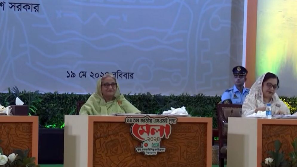 জাতীয় এসএমই পণ্য মেলার উদ্বোধনী অনুষ্ঠানে প্রধানমন্ত্রী
