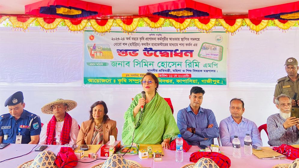 আধুনিক যান্ত্রিকীকরণের ফলে ফসল উৎপাদন বৃদ্ধি পেয়েছে