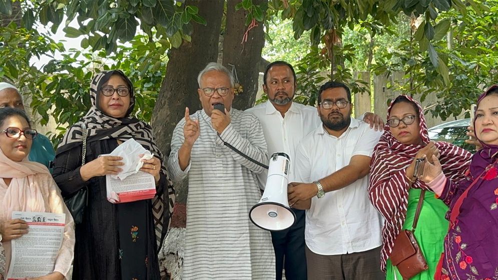 ভোটারদের ভোটকেন্দ্রে না যাওয়ার আহ্বান বিএনপির