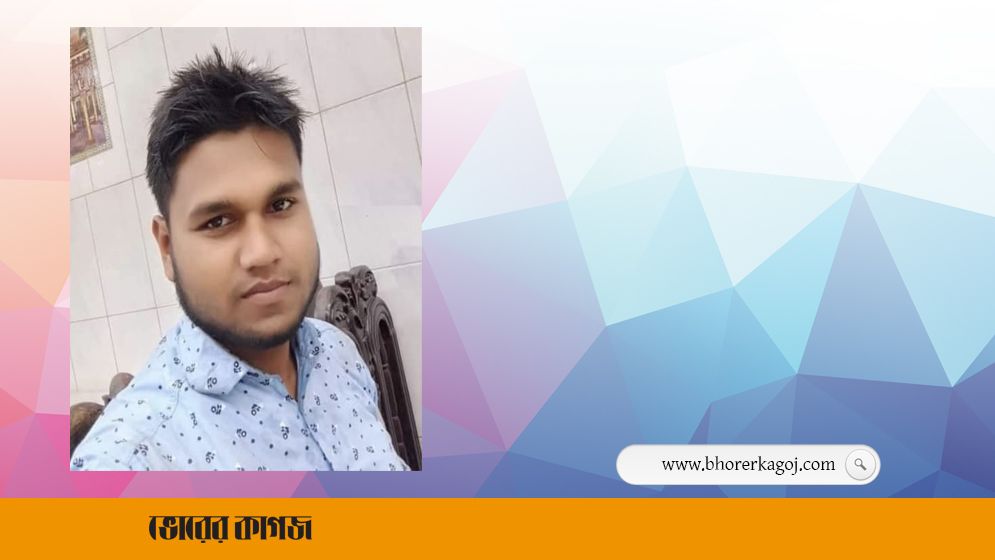 সাতকানিয়ায় পিকআপ ভ্যান চালককে গণপিটুনি দিয়ে হত্যা