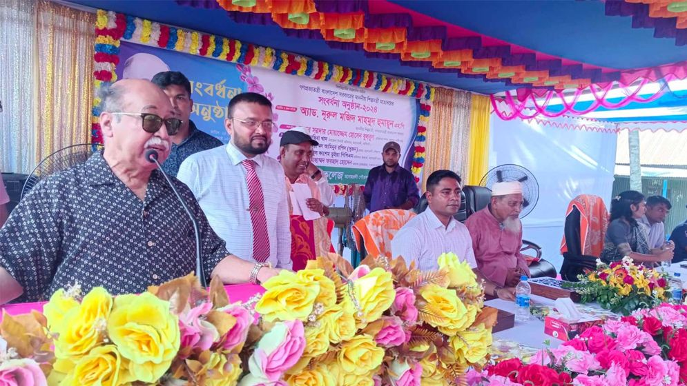 কর্মমুখী করার মাধ্যমে সরকার নারীদের ক্ষমতায়ন করেছে