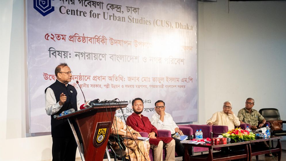 সুষম অর্থনৈতিক উন্নয়ন ব্যতীত মাইগ্রেশন ঠেকানো সম্ভব না