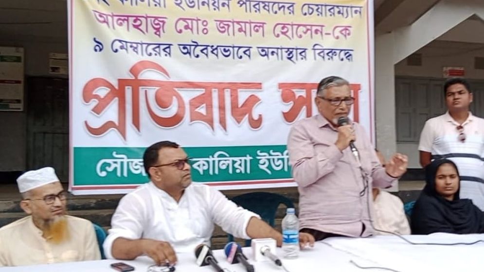 ঋণ করে জনগণের প্রতিশ্রুতি রক্ষা করছি