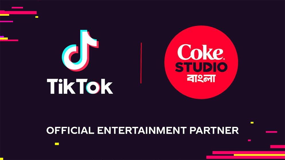 কোক স্টুডিও বাংলার অফিশিয়াল এন্টারটেইনমেন্ট পার্টনার হলো টিকটক