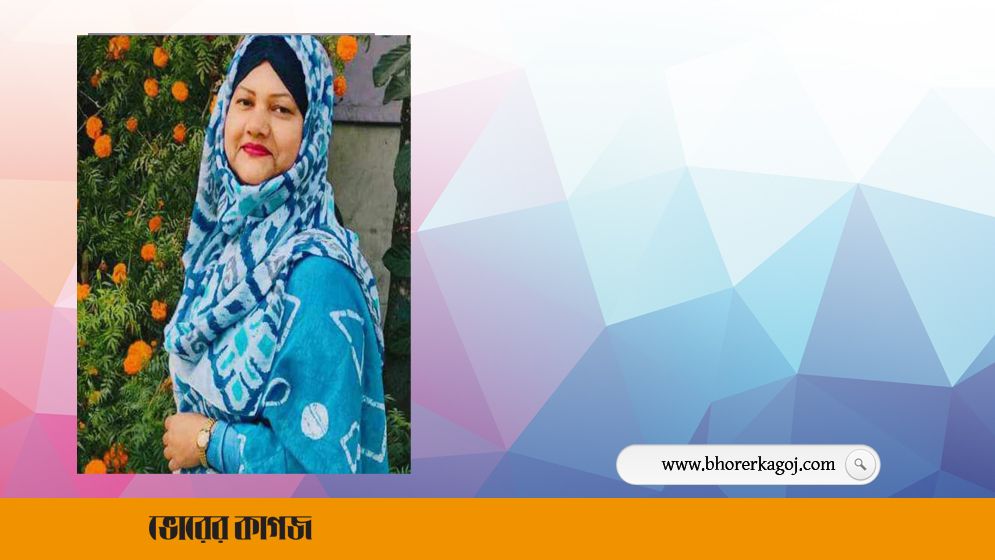 মেঘনায় পরিবর্তনের দৌড়ে এগিয়ে কলস প্রতীকের নাছরিন সুলতানা