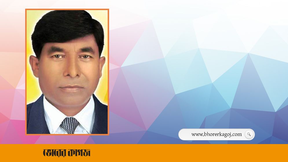 কারাগারে থেকেও উপজেলা চেয়ারম্যান নির্বাচিত