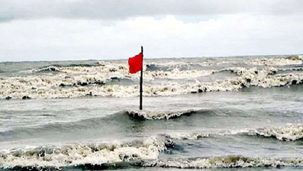 সমুদ্র বন্দরে ৩ নম্বর সতর্ক সংকেত