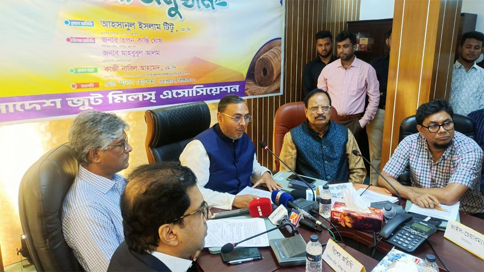 রপ্তানি করে পাটকে আরো উচ্চতায় নিতে হবে