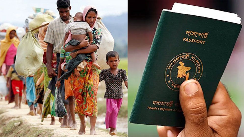আবার পাসপোর্ট পাচ্ছে ৬৯ হাজার রোহিঙ্গা