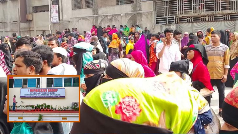 নারী শ্রমিককে গণধর্ষণ, ৩ দিনের আন্দোলনের তোপে বন্ধ গার্মেন্টস