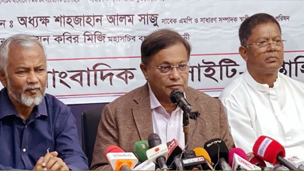 লুর বার্তায় বিএনপি নেতাদের মাথা খারাপ হয়ে গেছে