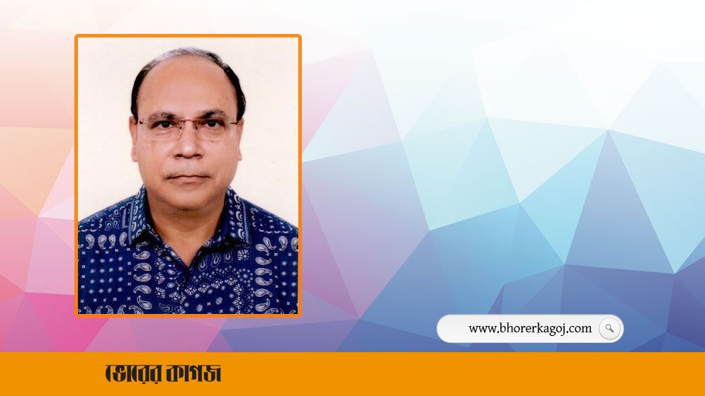 প্রাথমিক শিক্ষা অধিদপ্তরের নতুন মহাপরিচালক আব্দুস সামাদ