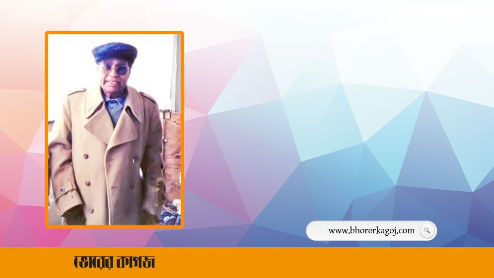 বৃহস্পতিবার চৌগাছার সাবেক উপজেলা চেয়ারম্যানের আতিউর রহমানের মৃত্যুবার্ষিকী