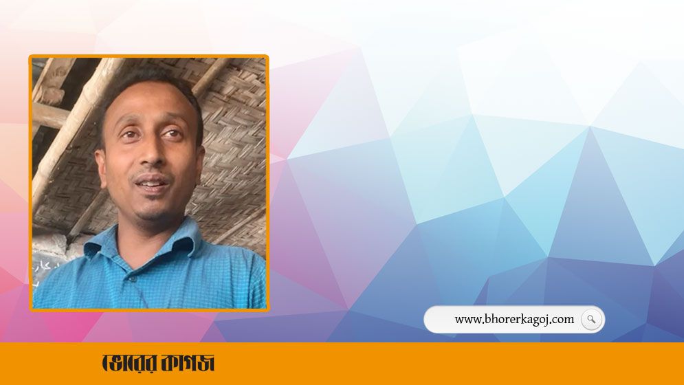 অবৈধ সম্পর্ক করে দুই ছাত্রীর সঙ্গে বাল্যবিয়ে, ফের যা ঘটালো শিক্ষক