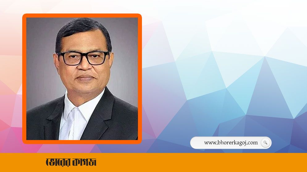 এজে মোহাম্মদ আলীর দাফন সম্পন্ন