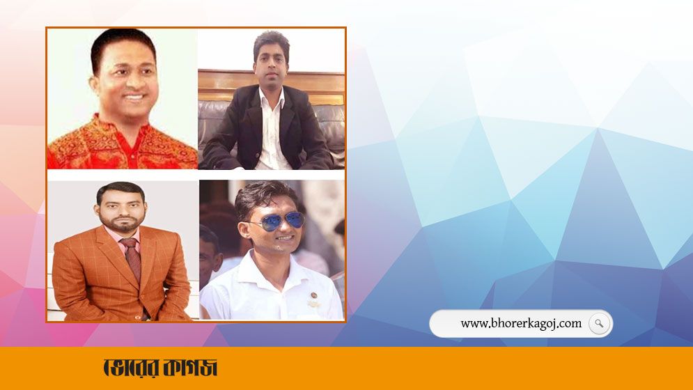 তালতলীর সেই চার রাজনৈতিক ও জনপ্রতিনিধির বিরুদ্ধে গণধর্ষণ মামলা