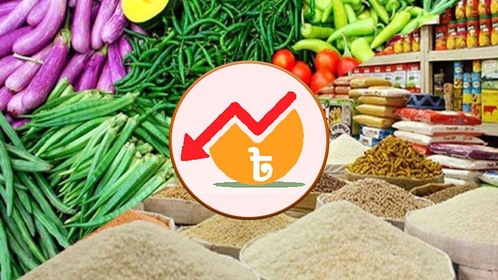 চার মাস পর খাদ্য মূল্যস্ফীতি আবার ১০ শতাংশ ছাড়ালো