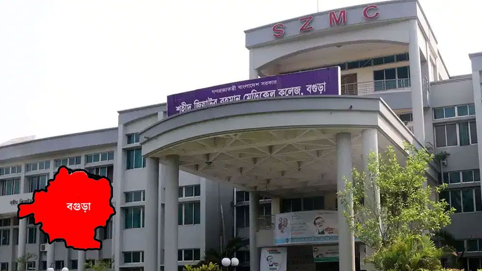 সেই নারীর গলায় গুলির অস্তিত্ব পেয়েছেন চিকিৎসকরা