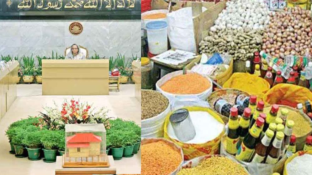 কঠোরভাবে বাজার মনিটরিংয়ের নির্দেশ প্রধানমন্ত্রীর