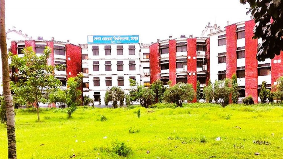 বেরোবিতে মাদক সেবন অবস্থায় ৪ শিক্ষার্থী আটক